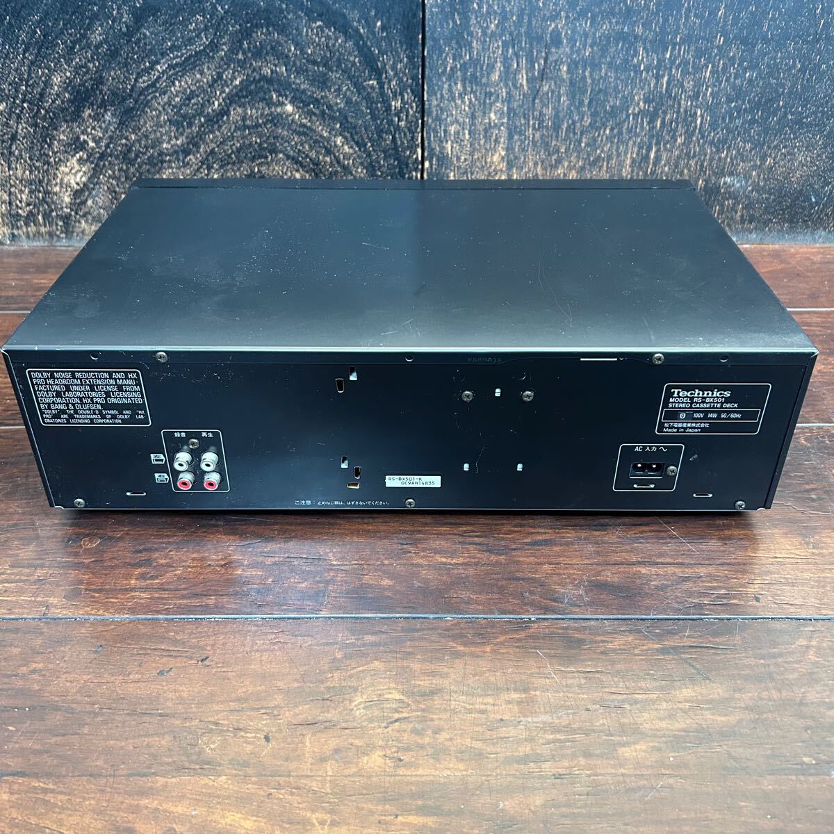 technics テクニクス RS-BX501 ステレオカセットデッキ 現状品 technics テクニクス RS-BX501 ステレオカセットデッキ 現状品