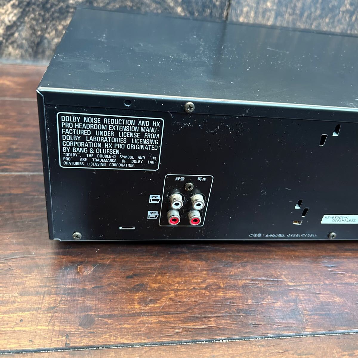 technics テクニクス RS-BX501 ステレオカセットデッキ 現状品