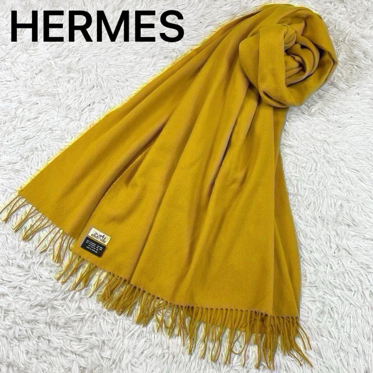 ワールド オンラインストア 楽天市場】HERMES(エルメス ワールド オンラインストア 楽天市場】HERMES(エルメス