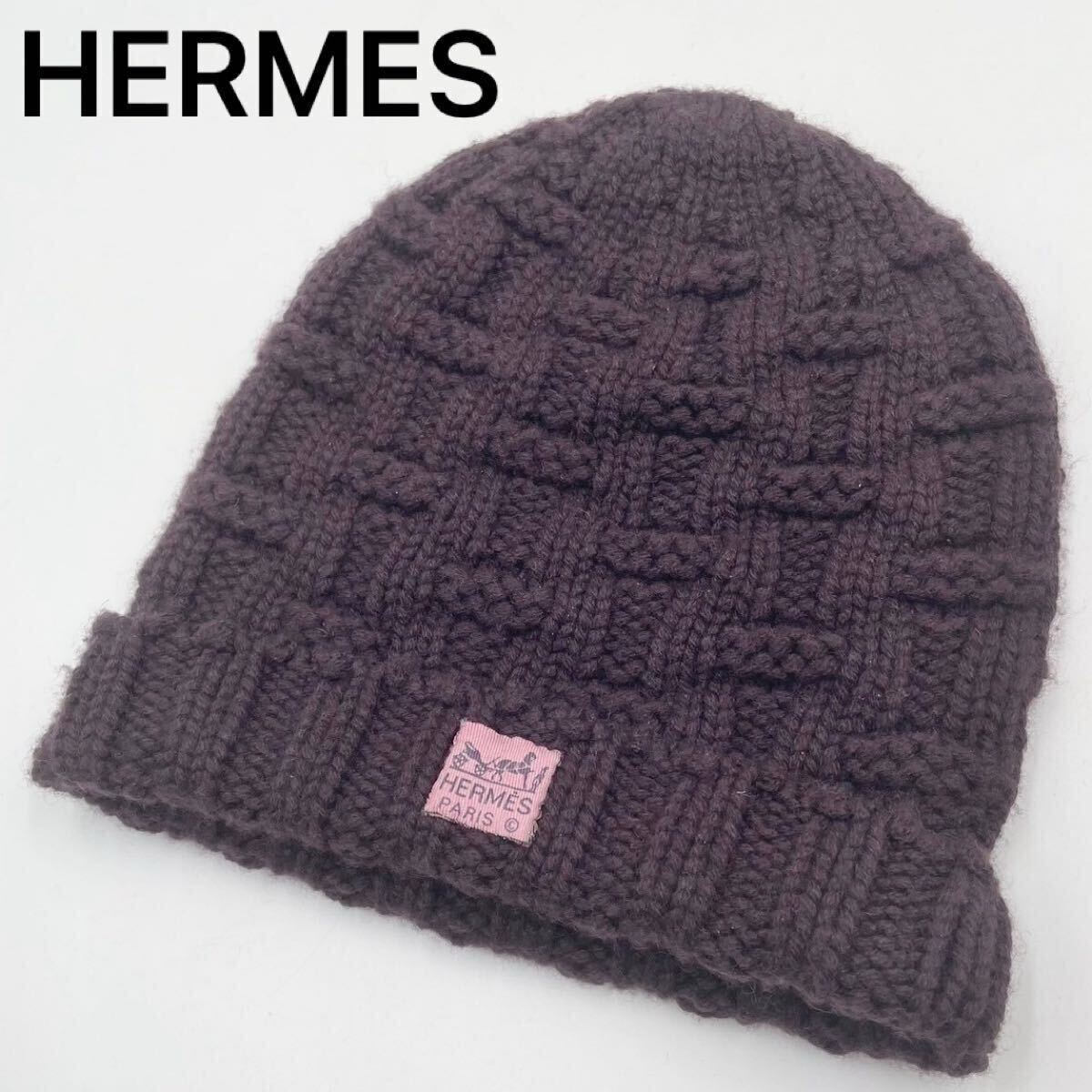 極美品 エルメス ニット帽 ビーニー カシミヤ100% H柄 ボルドー 極美品 エルメス ニット帽 ビーニー カシミヤ100% H柄 ボルドー
