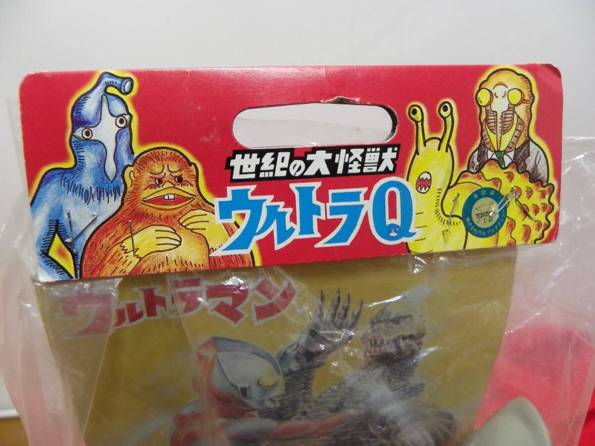 ビンテージ ソフビ ウルトラマン M1号TOY 未開封品(ソフビ ビンテージ ソフビ ウルトラマン M1号TOY 未開封品(ソフビ