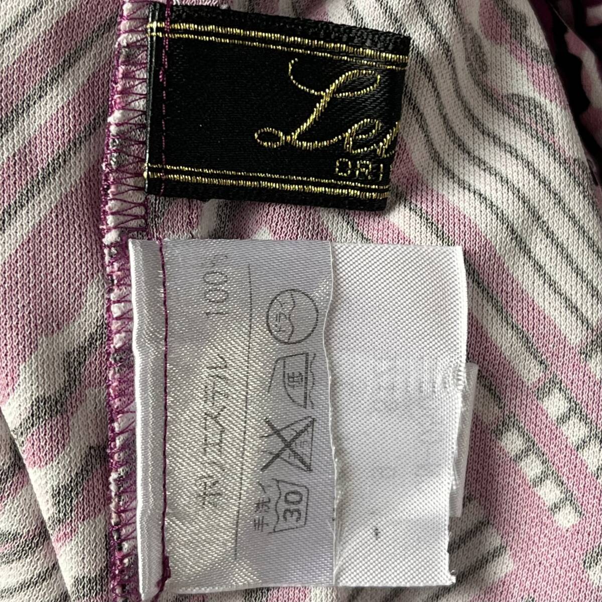 品質素材タグ一部カットしてあります