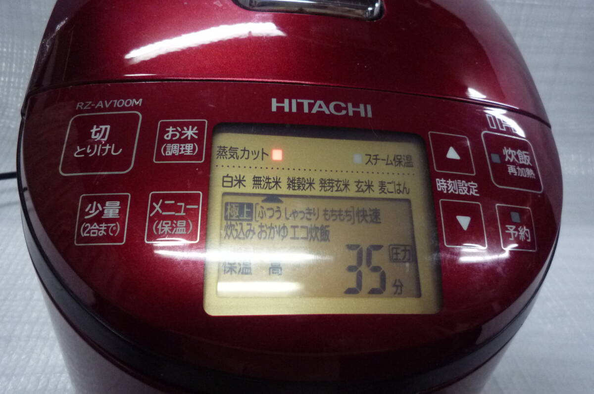 2017 год производства / HITACHI Hitachi RZ-AV100/IHja-/ рисоварка /5.../ давление пар ../ б/у / котел . есть царапина(ы) 
