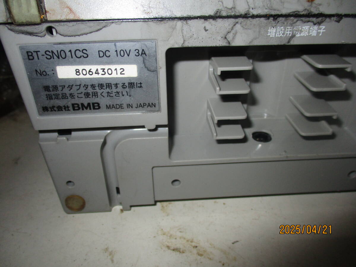 デンモク◆UGA NAVI 　QUEEN　BT-SN02◆充電器　BT-SN01CS×2◆通電確認(rèn)　