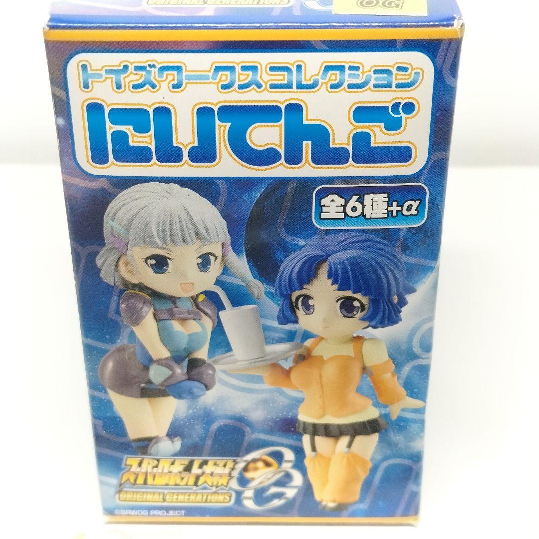 にいてんご スーパーロボット大戦 エクセレン?ブロウニング フィギュア