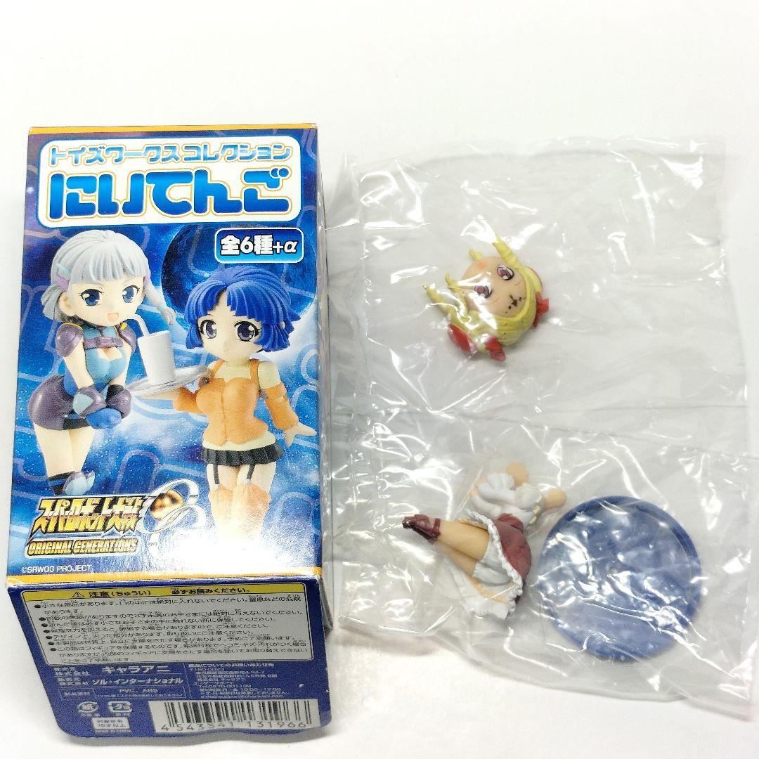 にいてんご スーパーロボット大戦 シャイン?ハウゼン フィギュア