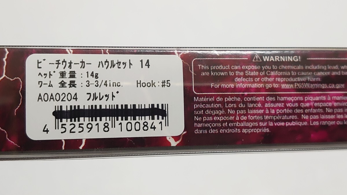item_image_3