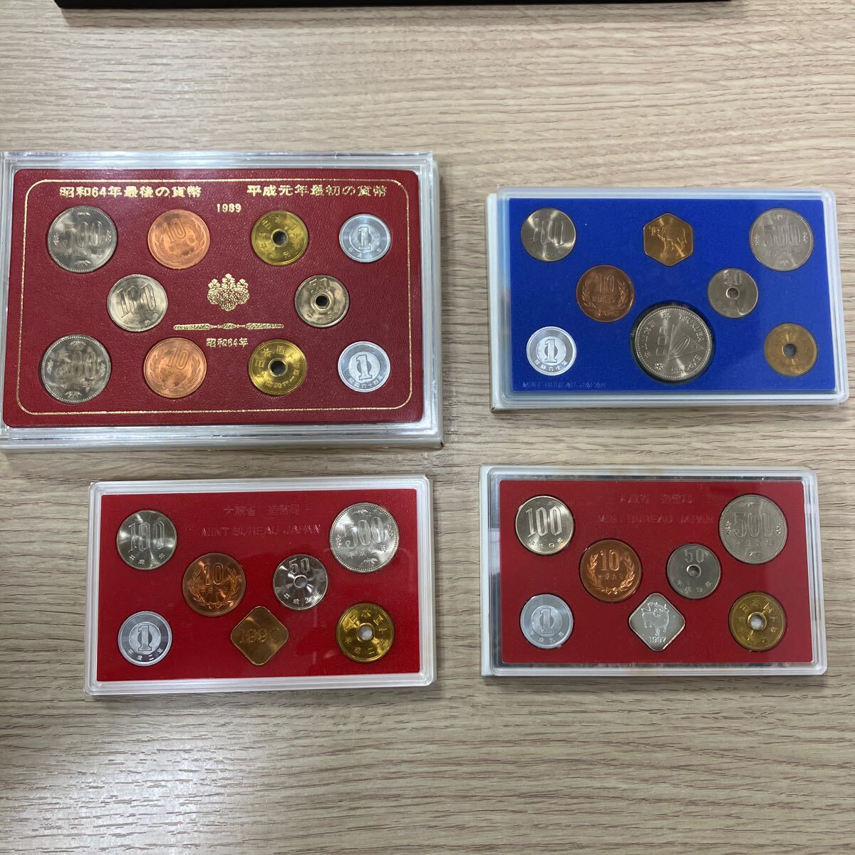 貨幣セット 造幣局 昭和64年最後の貨幣 平成元年最初の貨幣 昭和 貨幣セット 造幣局 昭和64年最後の貨幣 平成元年最初の貨幣 昭和