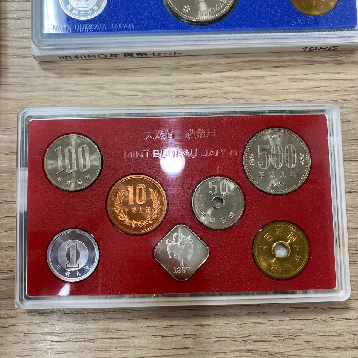 貨幣セット 造幣局 昭和64年最後の貨幣 平成元年最初の貨幣 昭和 貨幣セット 造幣局 昭和64年最後の貨幣 平成元年最初の貨幣 昭和