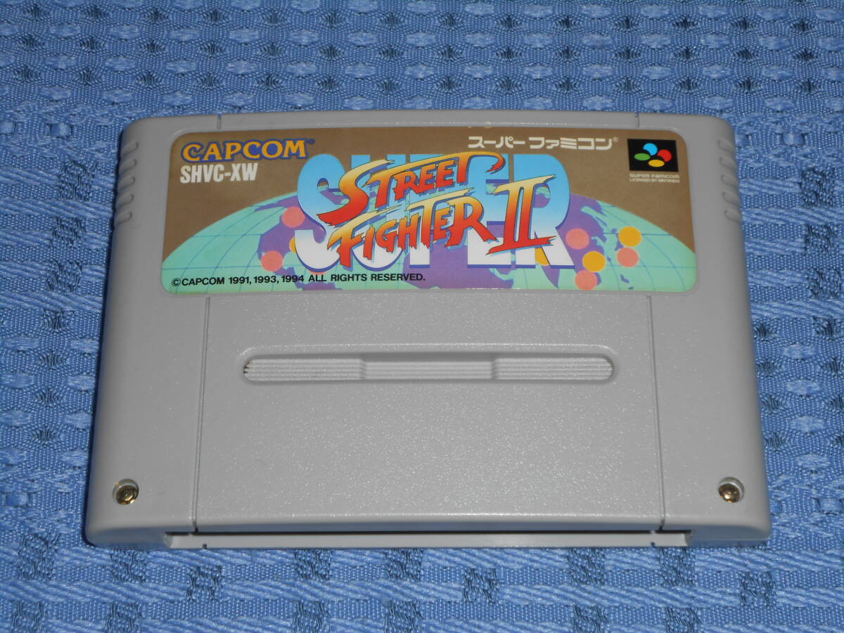 SFC(スーパーファミコン)ソフト スーパーストリートファイター2 SFC(スーパーファミコン)ソフト スーパーストリートファイター2