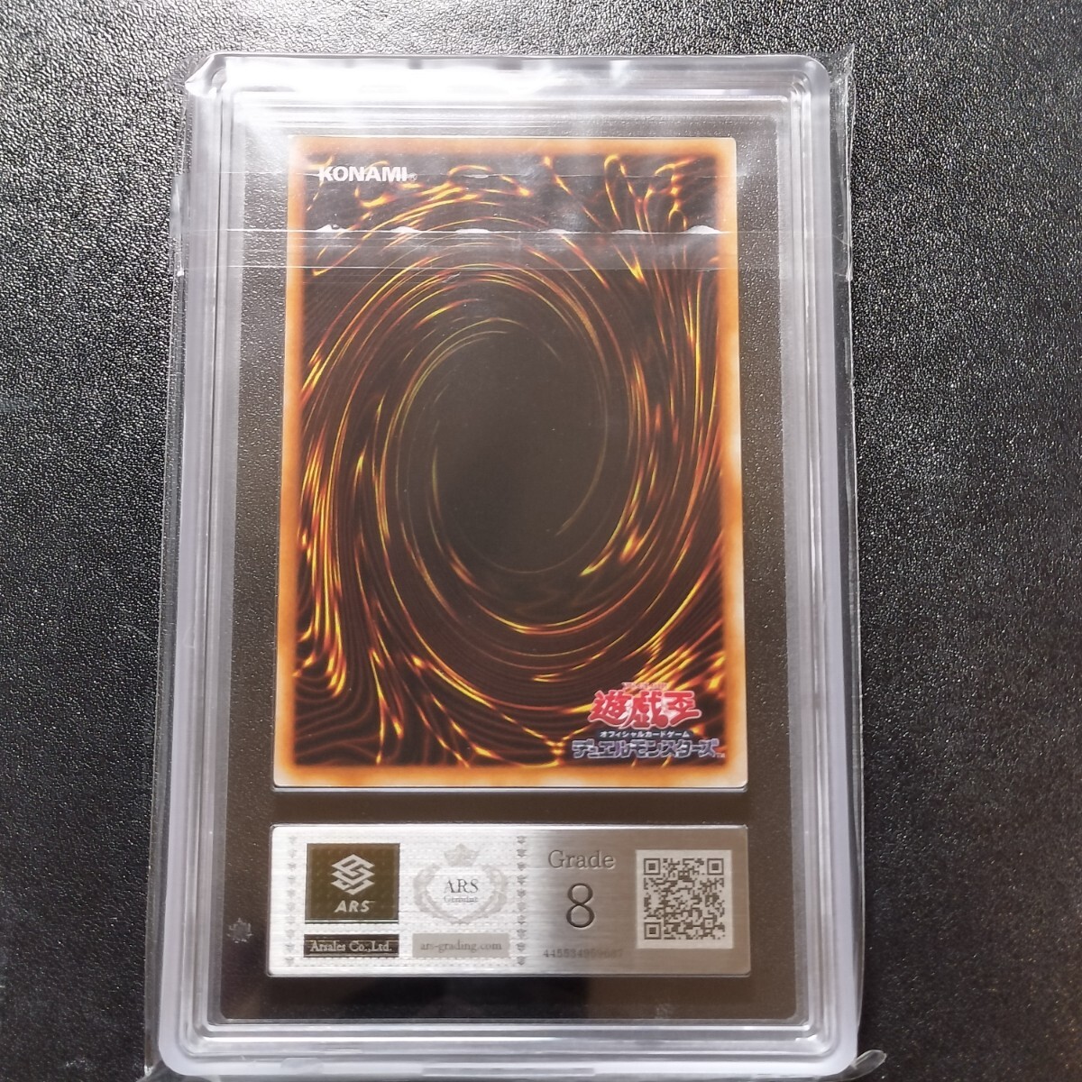ARS8】遊戯王 ブラック・マジシャン 初期 ウルトラレア YU-GI-Oh ARS8】遊戯王 ブラック・マジシャン 初期 ウルトラレア YU-GI-Oh