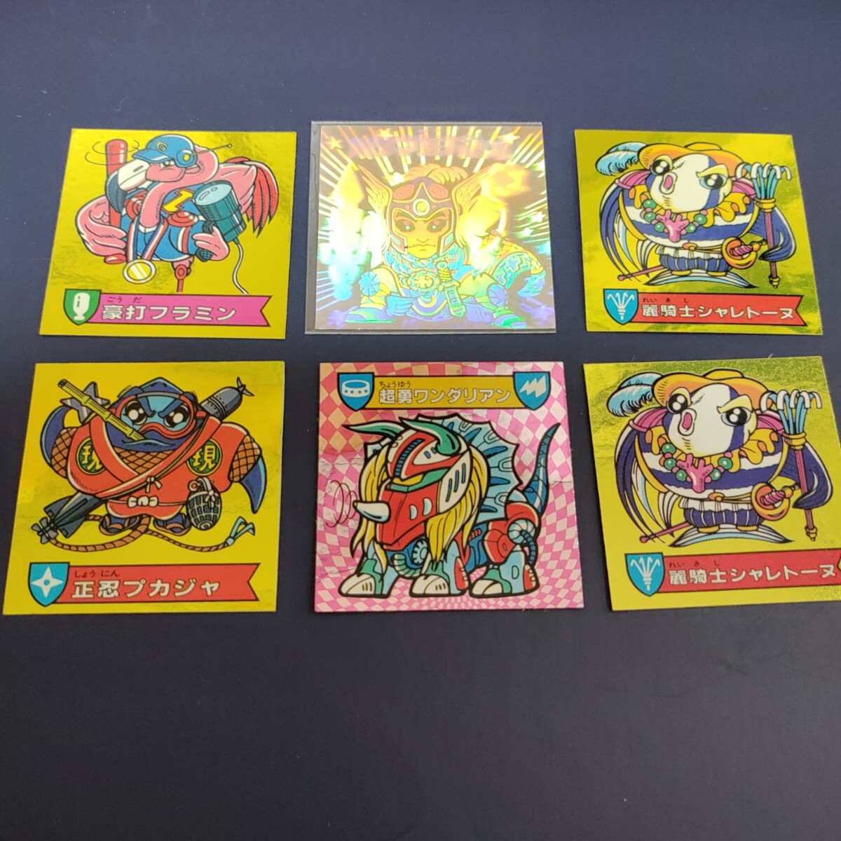 ハリマ王の伝説 カバヤ オハヨー版 OHAYO ハリマ王バトル ハリマ王の伝説 カバヤ オハヨー版 OHAYO ハリマ王バトル