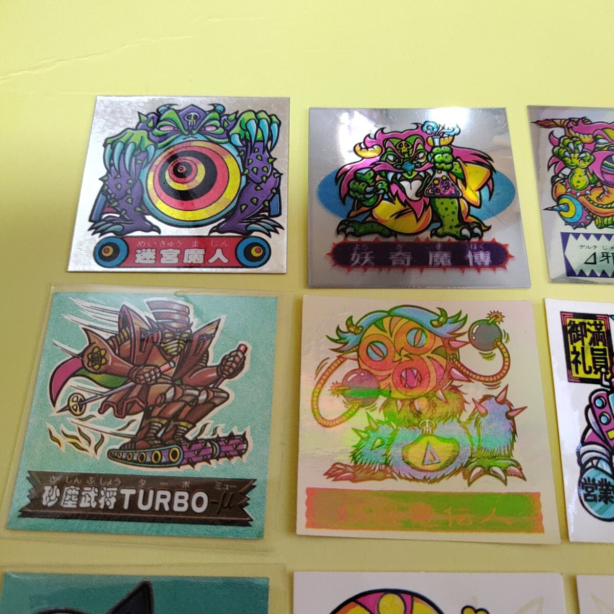 ドキドキ学園 Furuta 火炎武将TURBO-μ アタック セット マイナー ドキドキ学園 Furuta 火炎武将TURBO-μ アタック セット マイナー