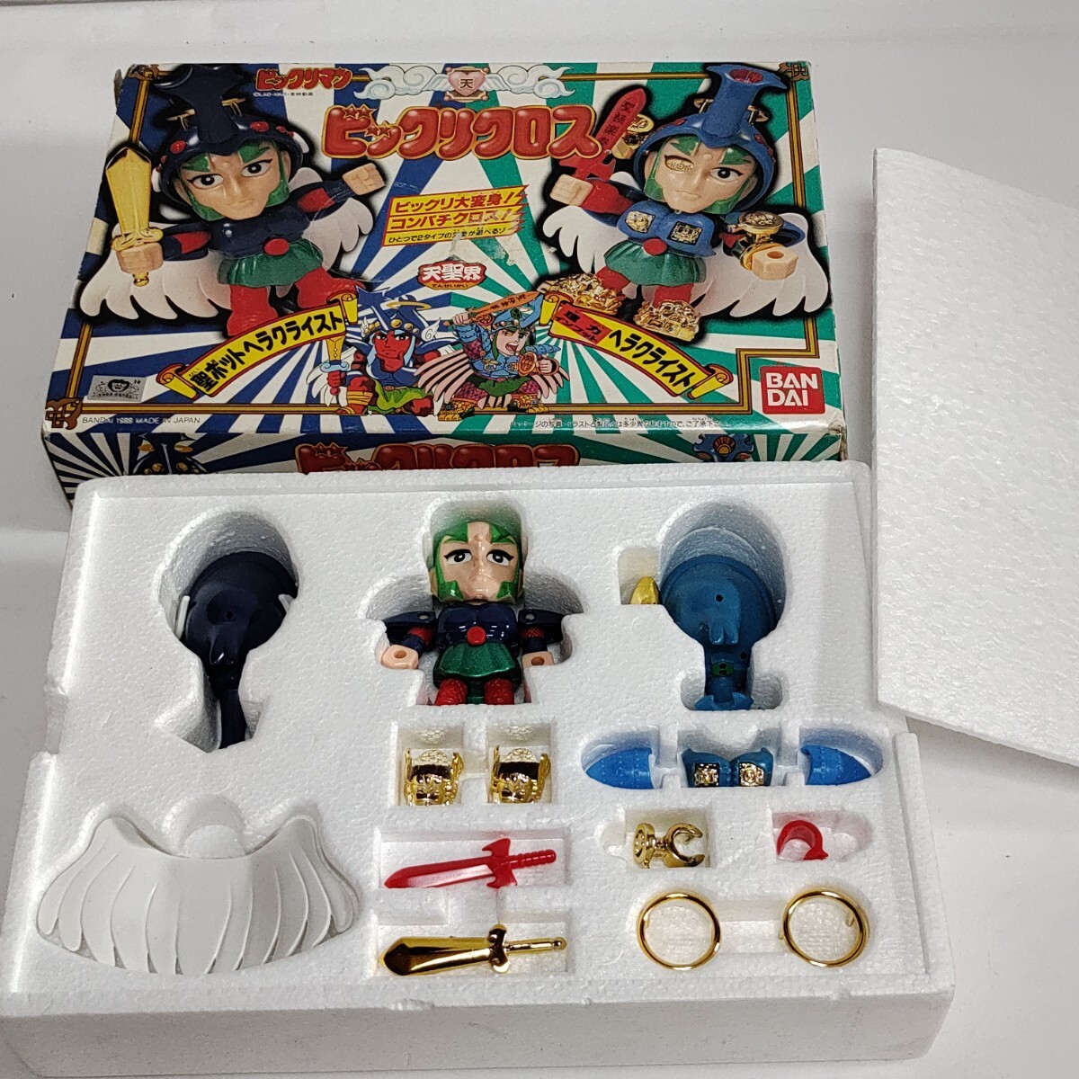 ヘラクライスト ビックリクロス 破損無し マイナーシール ヘラクライスト ビックリクロス 破損無し マイナーシール
