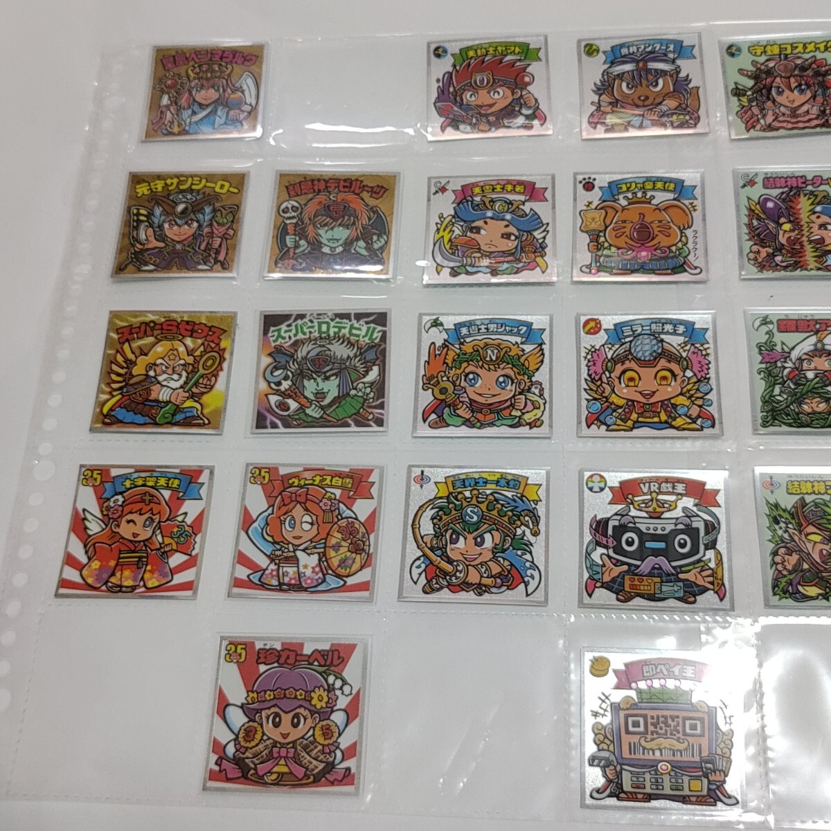 35弾 すくみ コンプ 本弾 シール ビックリマン 超美品 激レア 35弾 すくみ コンプ 本弾 シール ビックリマン 超美品 激レア
