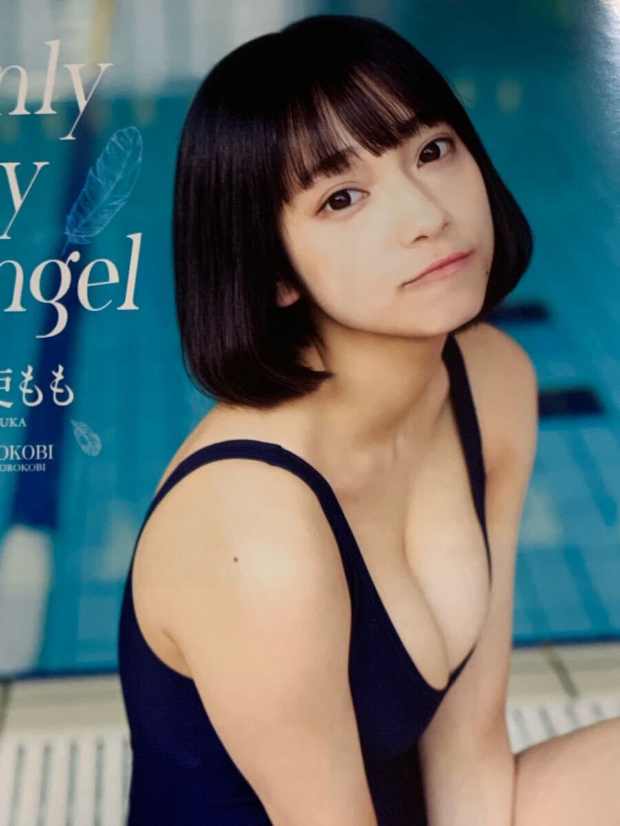 item_image_9