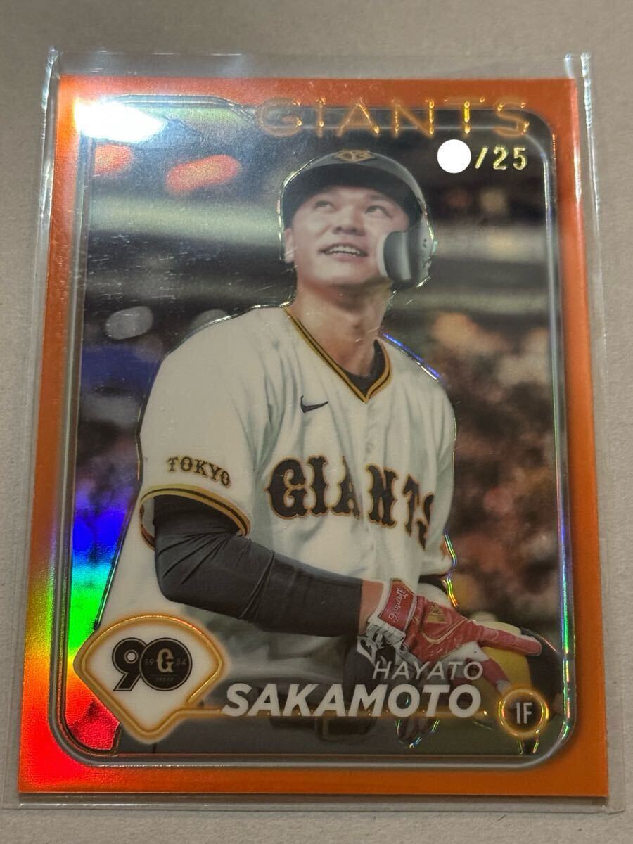 25シリアル】2024 topps NPB chrome 坂本勇人 読売ジャイアンツ 25シリアル】2024 topps NPB chrome 坂本勇人 読売ジャイアンツ