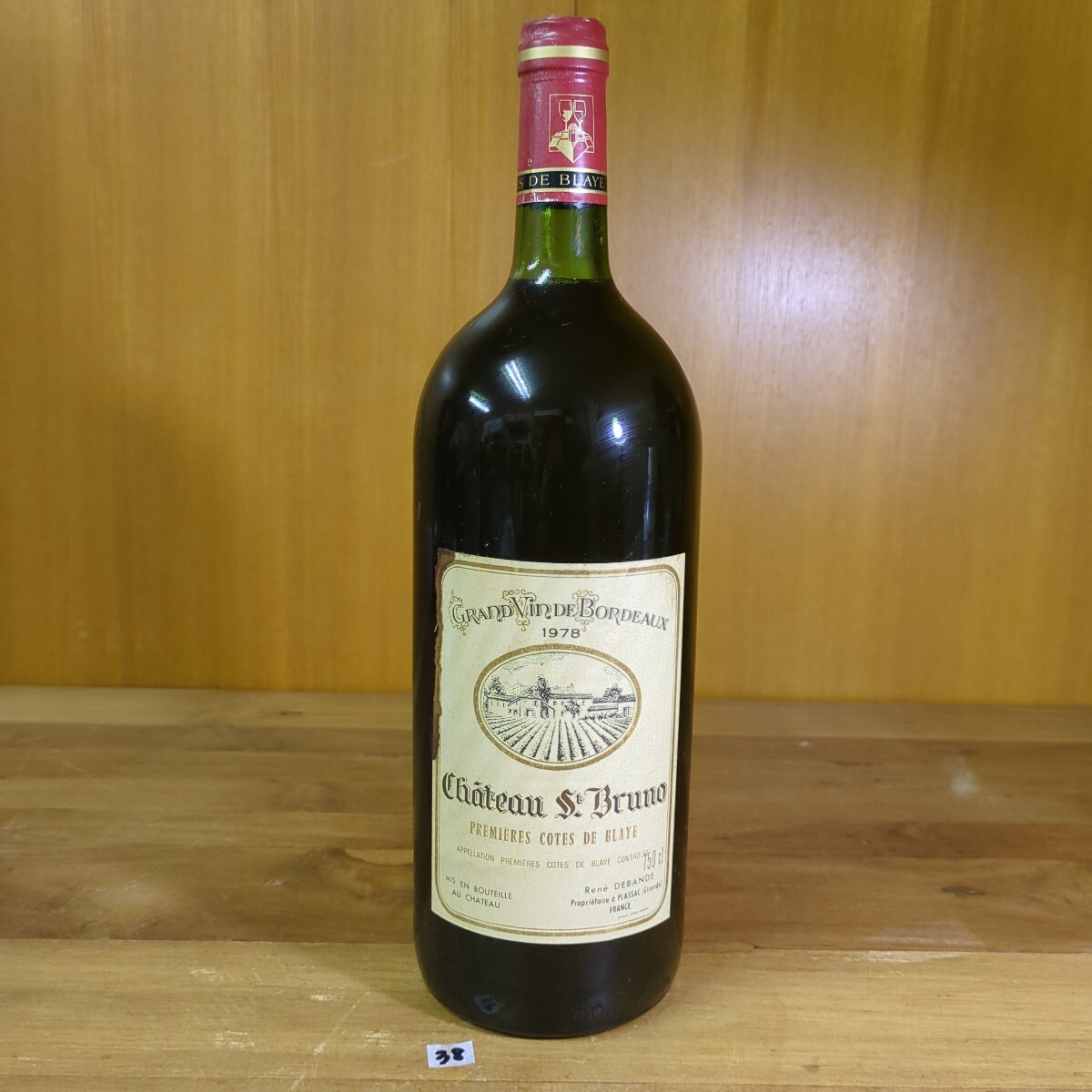 item_image_1