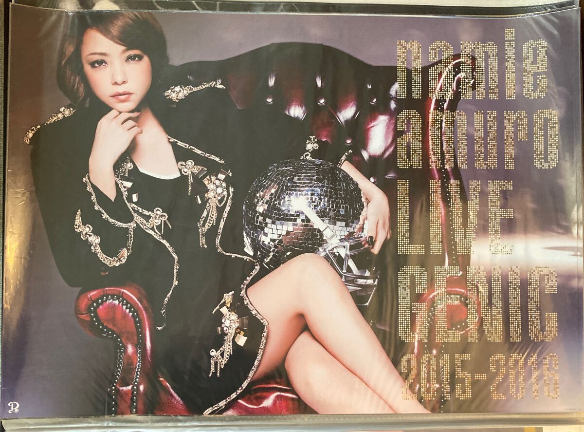 非売品】B2ポスター 特典ポスター 安室奈美恵 非売品 当時物 非売品】B2ポスター 特典ポスター 安室奈美恵 非売品 当時物