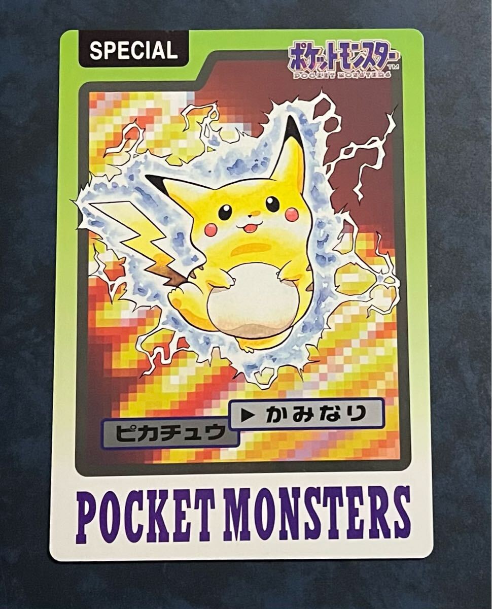 ポケモン カード ジャンボカードダス ピカチュウ SPECIAL 非売品 ポケモン カード ジャンボカードダス ピカチュウ SPECIAL 非売品