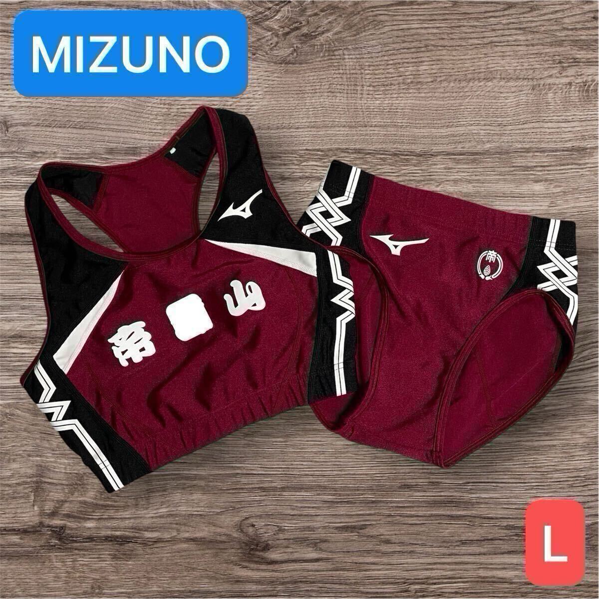 女子陸上ユニフォーム レーシングブラトップ・レーシングブルマ 女子陸上ユニフォーム レーシングブラトップ・レーシングブルマ