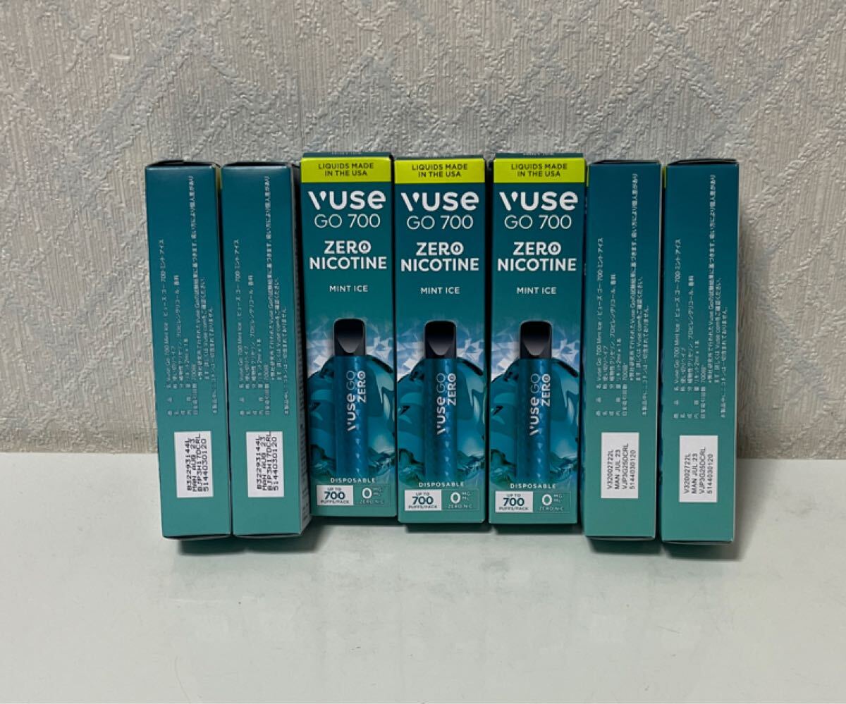 704i1016 Vuse Go 700という使い捨て電子タバコです これは 704i1016 Vuse Go 700という使い捨て電子タバコです これは