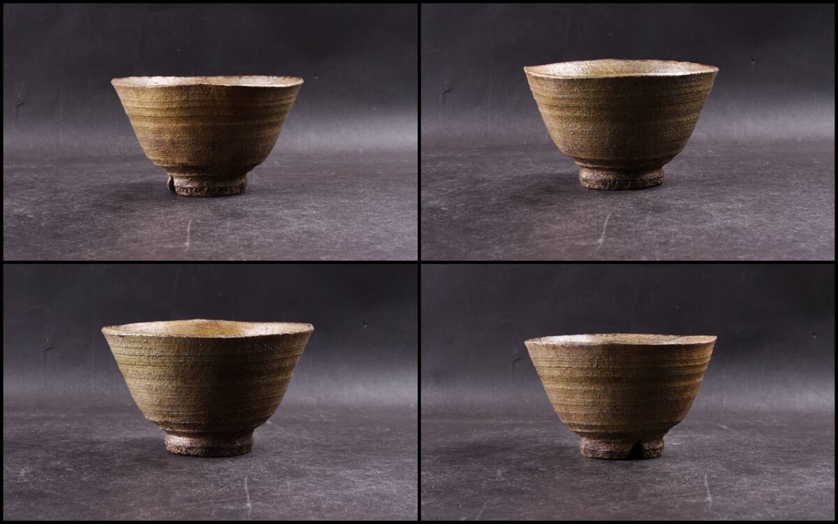 隆庵】時代 黄伊羅保 茶碗 高麗茶碗 名品 金蒔絵文字・時代箱 隆庵】時代 黄伊羅保 茶碗 高麗茶碗 名品 金蒔絵文字・時代箱