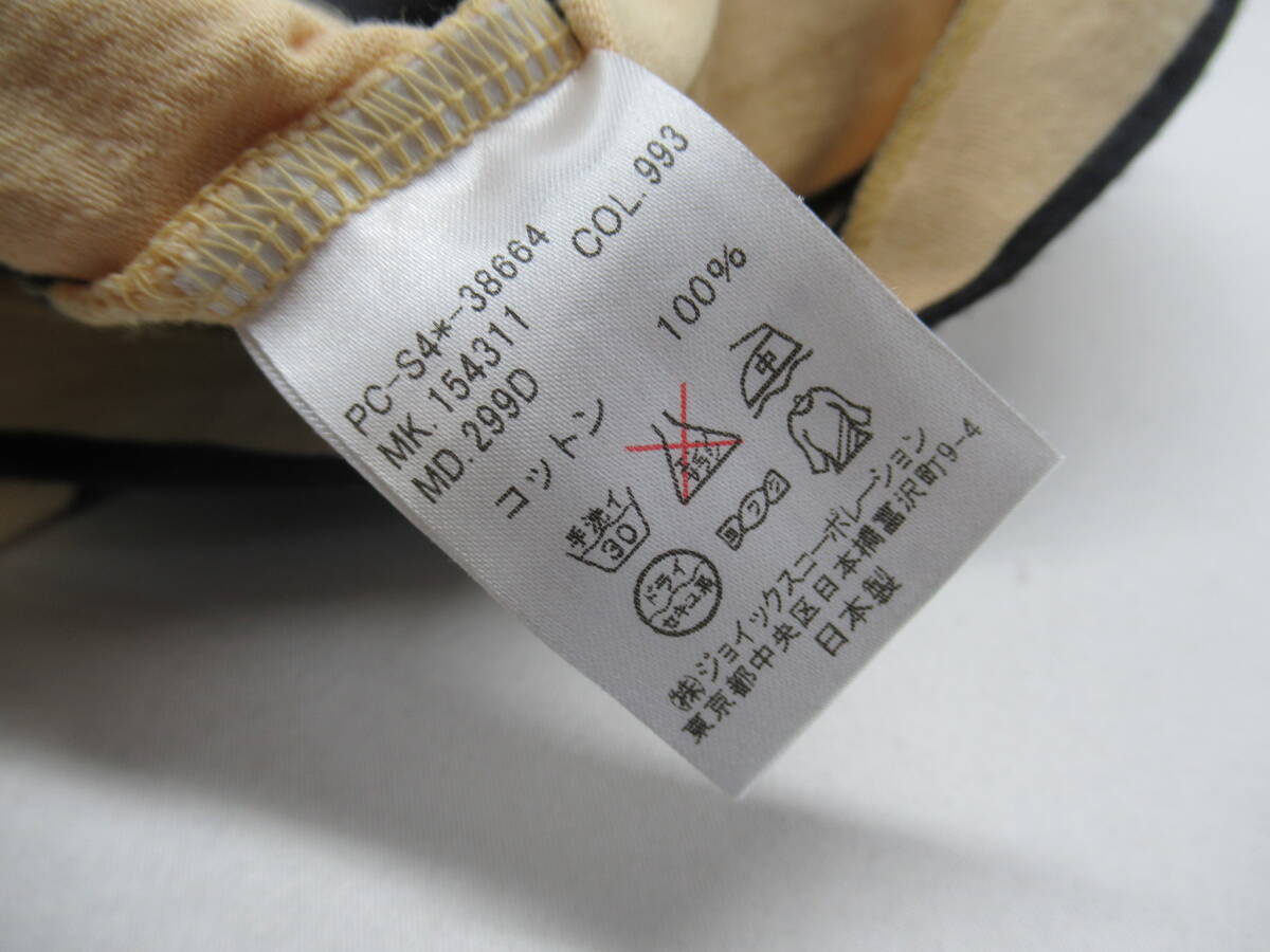 item_image_8