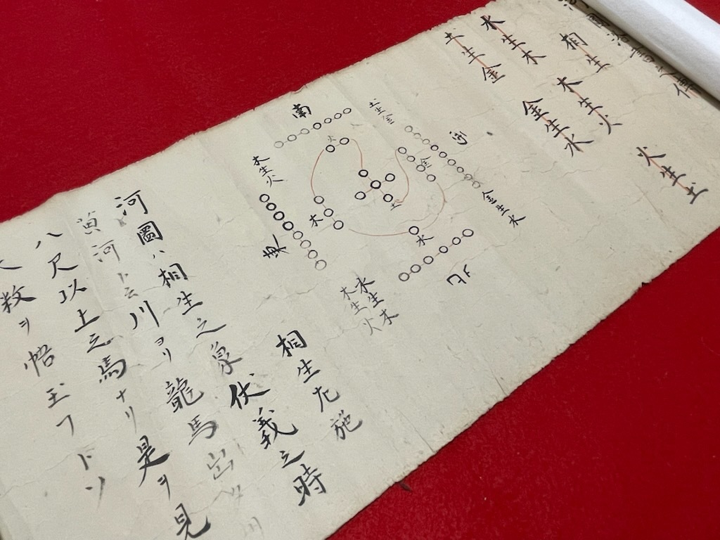 item_image_5