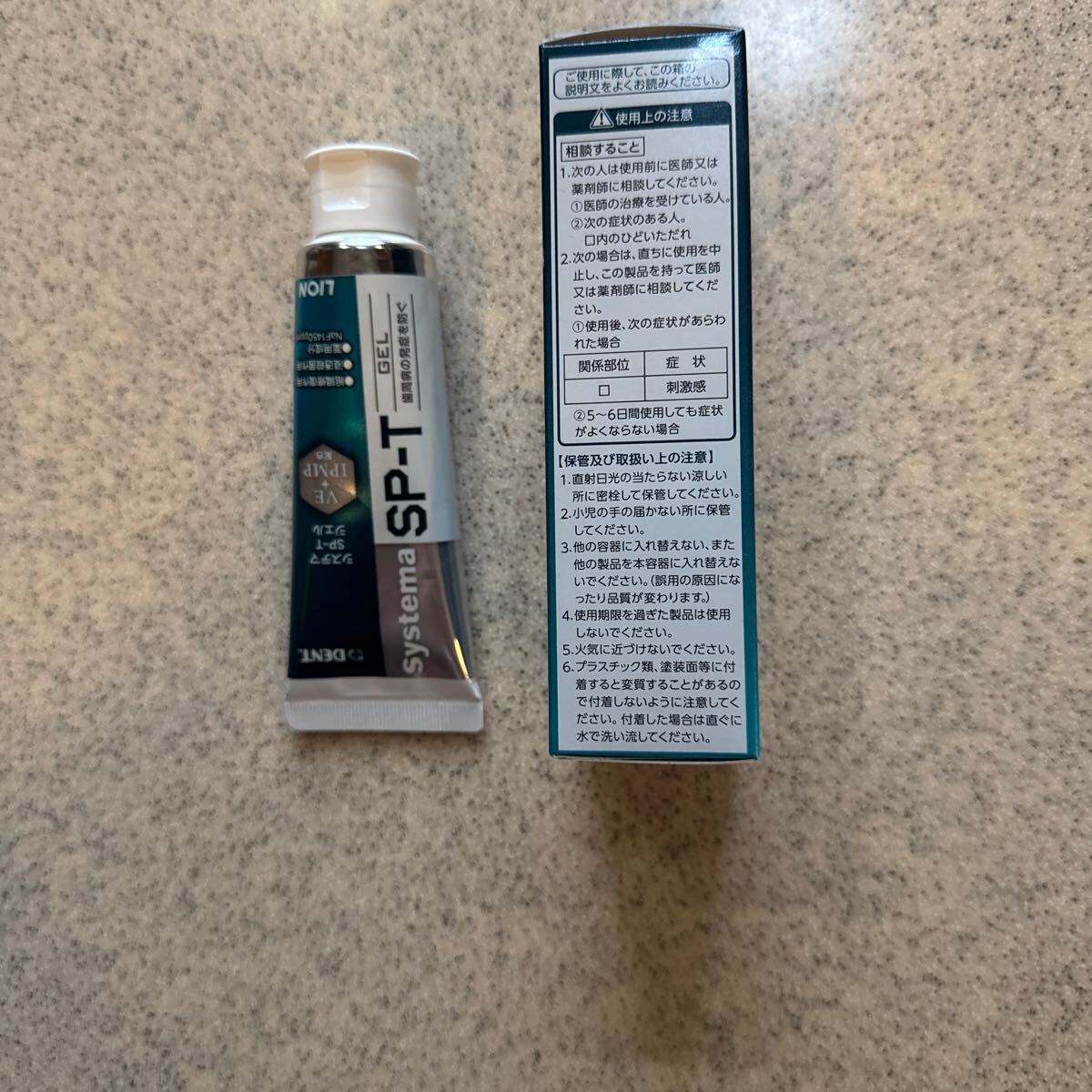 item_image_3