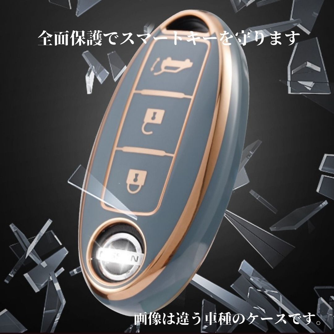 送料無料 キーケースカバー 日産NISSAN　B型 スマートキー ケース セレナC28 エクストレイルT33 アリア サクラなど 黒金