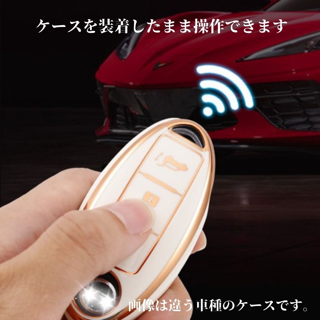 送料無料 キーケースカバー 日産NISSAN　B型 スマートキー ケース セレナC28 エクストレイルT33 アリア サクラなど 黒金