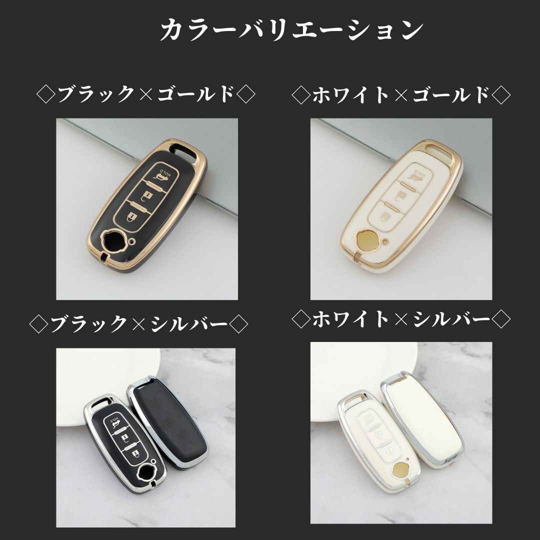 送料無料 キーケースカバー 日産NISSAN　B型 スマートキー ケース セレナC28 エクストレイルT33 アリア サクラなど 黒金