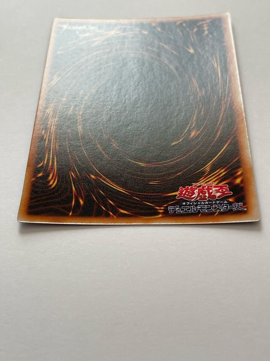 ☆未使用/美品 遊戯王 初期 vol.4 ハーピィ・レディ三姉妹 ☆未使用/美品 遊戯王 初期 vol.4 ハーピィ・レディ三姉妹