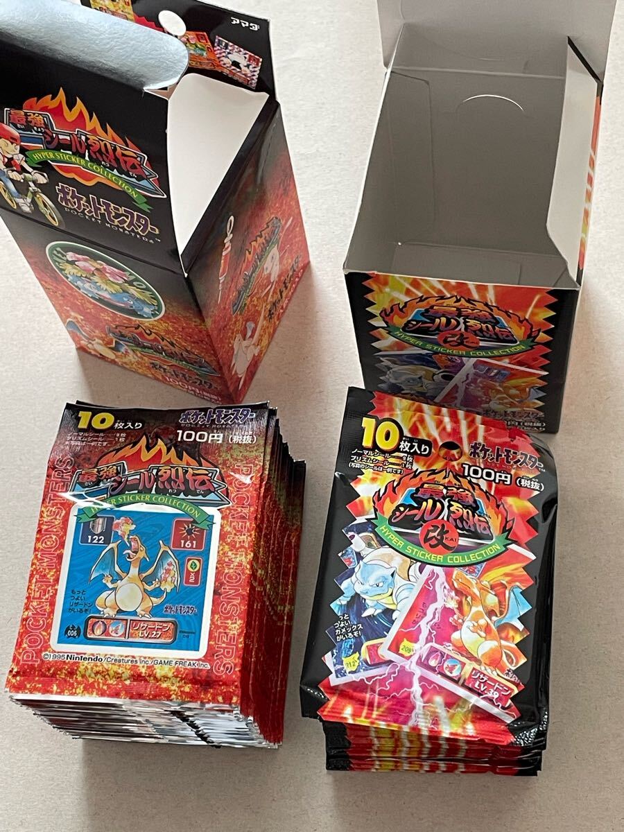 ☆新品/未開封 ポケットモンスター 最強シール烈伝 初代 改 1BOX ☆新品/未開封 ポケットモンスター 最強シール烈伝 初代 改 1BOX
