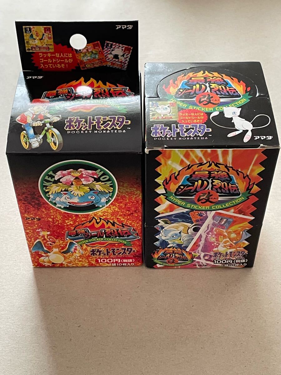 ☆新品/未開封 ポケットモンスター 最強シール烈伝 初代 改 1BOX ☆新品/未開封 ポケットモンスター 最強シール烈伝 初代 改 1BOX