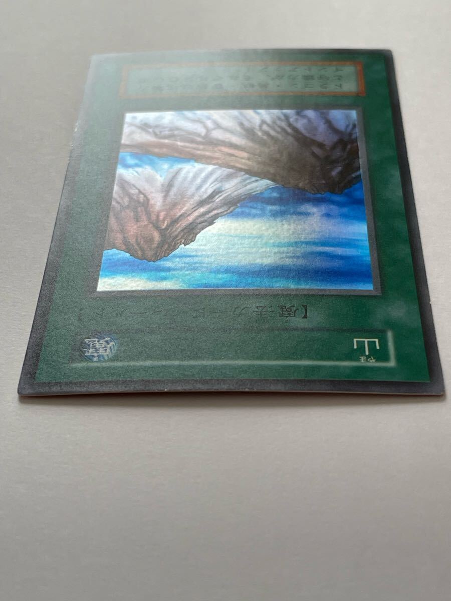 ☆未使用/美品 遊戯王 初期 スターターボックス 山 スーパーレア ☆未使用/美品 遊戯王 初期 スターターボックス 山 スーパーレア