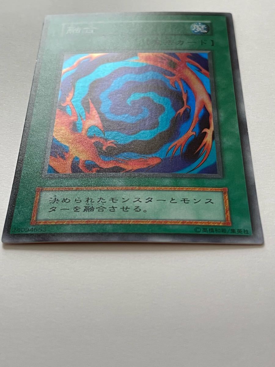 ☆未使用/美品 遊戯王 初期 スターターボックス 融合 ☆未使用/美品 遊戯王 初期 スターターボックス 融合