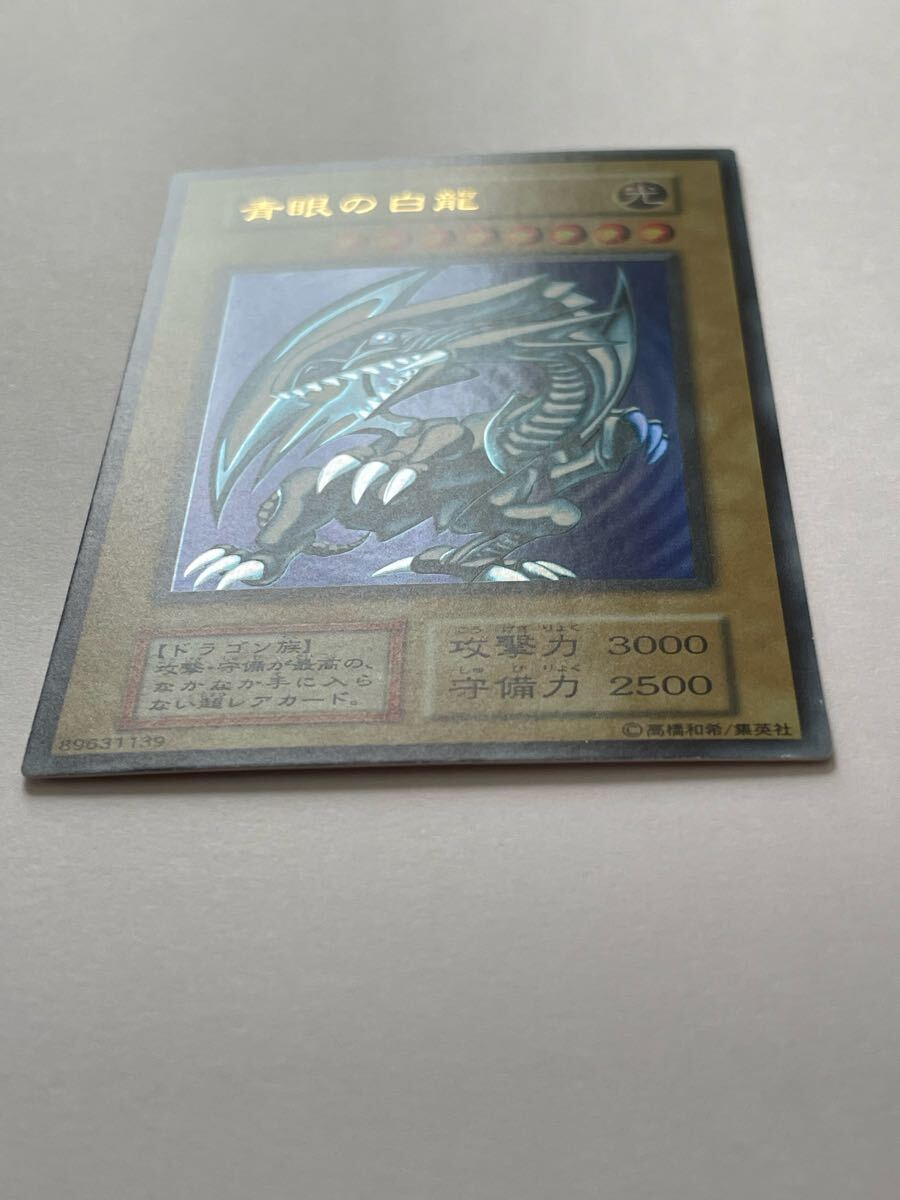 ☆未使用/美品 遊戯王 初期 スターターボックス 青眼の白龍 ☆未使用/美品 遊戯王 初期 スターターボックス 青眼の白龍