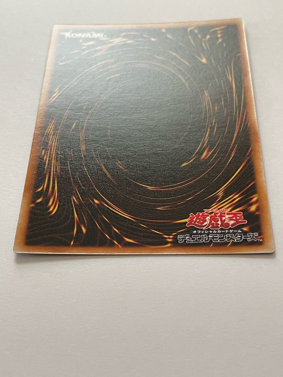 ☆未使用/美品 遊戯王 初期 vol.1 ブラック・マジシャン ☆未使用/美品 遊戯王 初期 vol.1 ブラック・マジシャン
