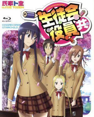 ななついろ☆ドロップス 6〈初回限定版〉 [DVD] 結本ミチル(中古:非常
