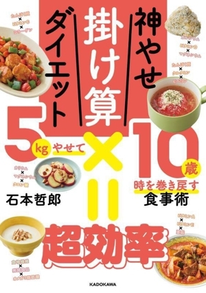 item_image_1