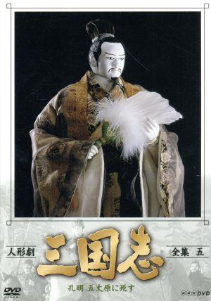 風雲!たけし城 DVD其ノ弐[DVD] [DVD]