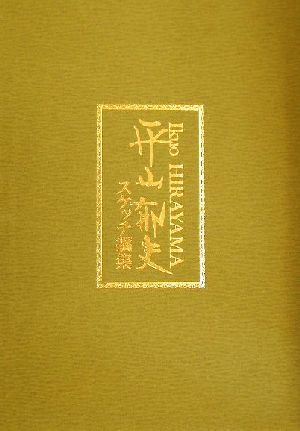 item_image_1