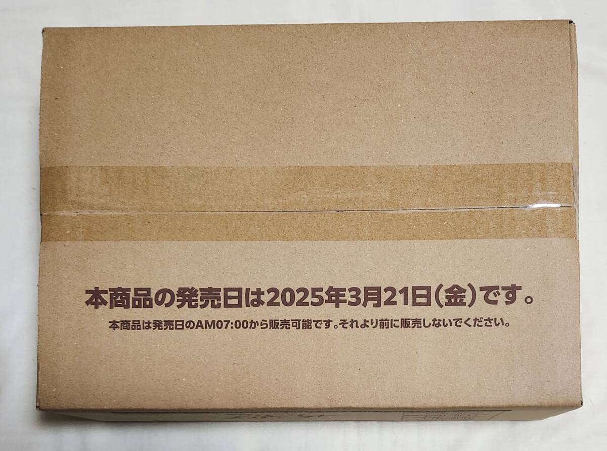 ホロライブカードゲーム エリートスパーク 未開封 12BOX(1 ホロライブカードゲーム エリートスパーク 未開封 12BOX(1