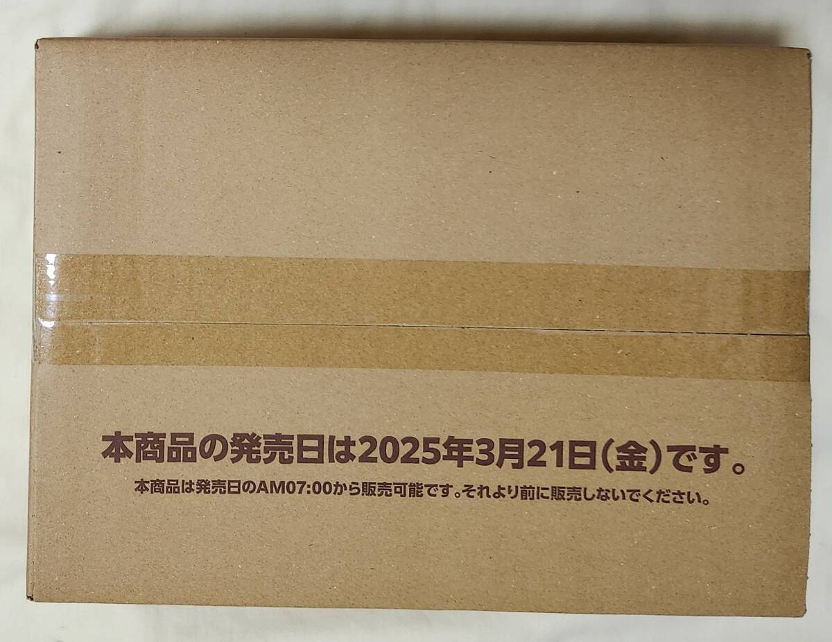 ホロライブカードゲーム エリートスパーク 未開封 12BOX(1 ホロライブカードゲーム エリートスパーク 未開封 12BOX(1