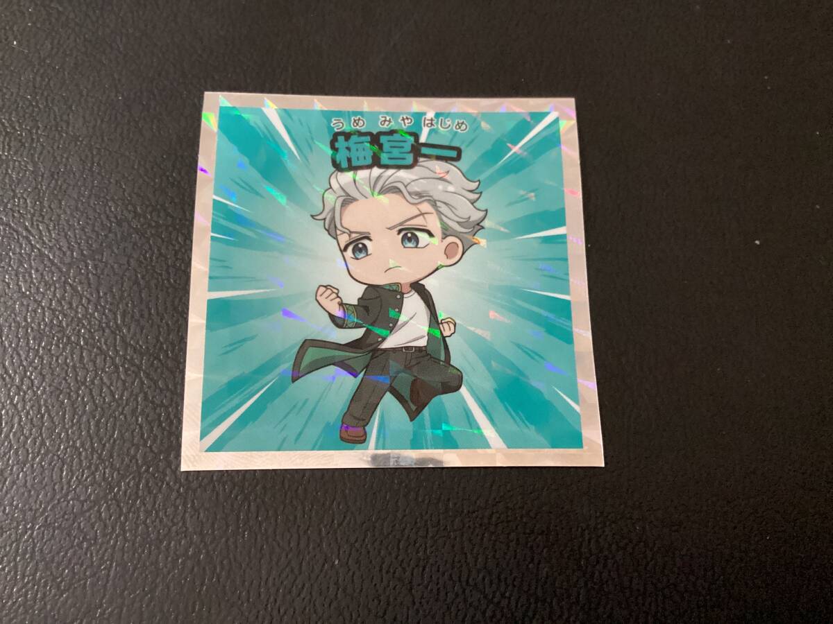 ビックリマン　ウィンブレマン　「梅宮一」　No.7　WIND BREAKER　セブンイレブン限定