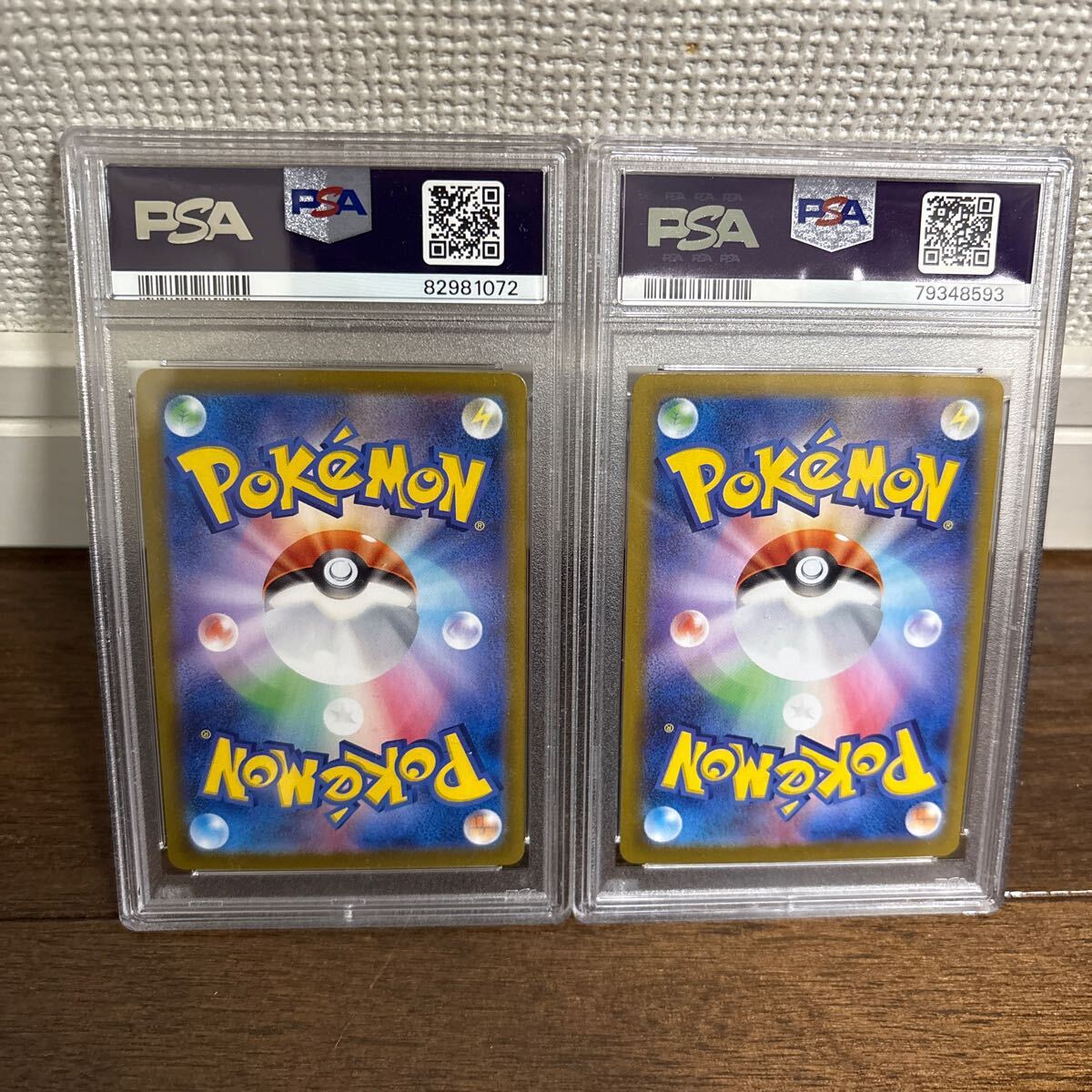 PSA10最高評価】25thプロモパック ひかるコイキング&わるい PSA10最高評価】25thプロモパック ひかるコイキング&わるい