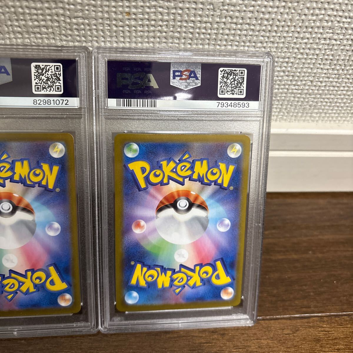 PSA10最高評価】25thプロモパック ひかるコイキング&わるい PSA10最高評価】25thプロモパック ひかるコイキング&わるい