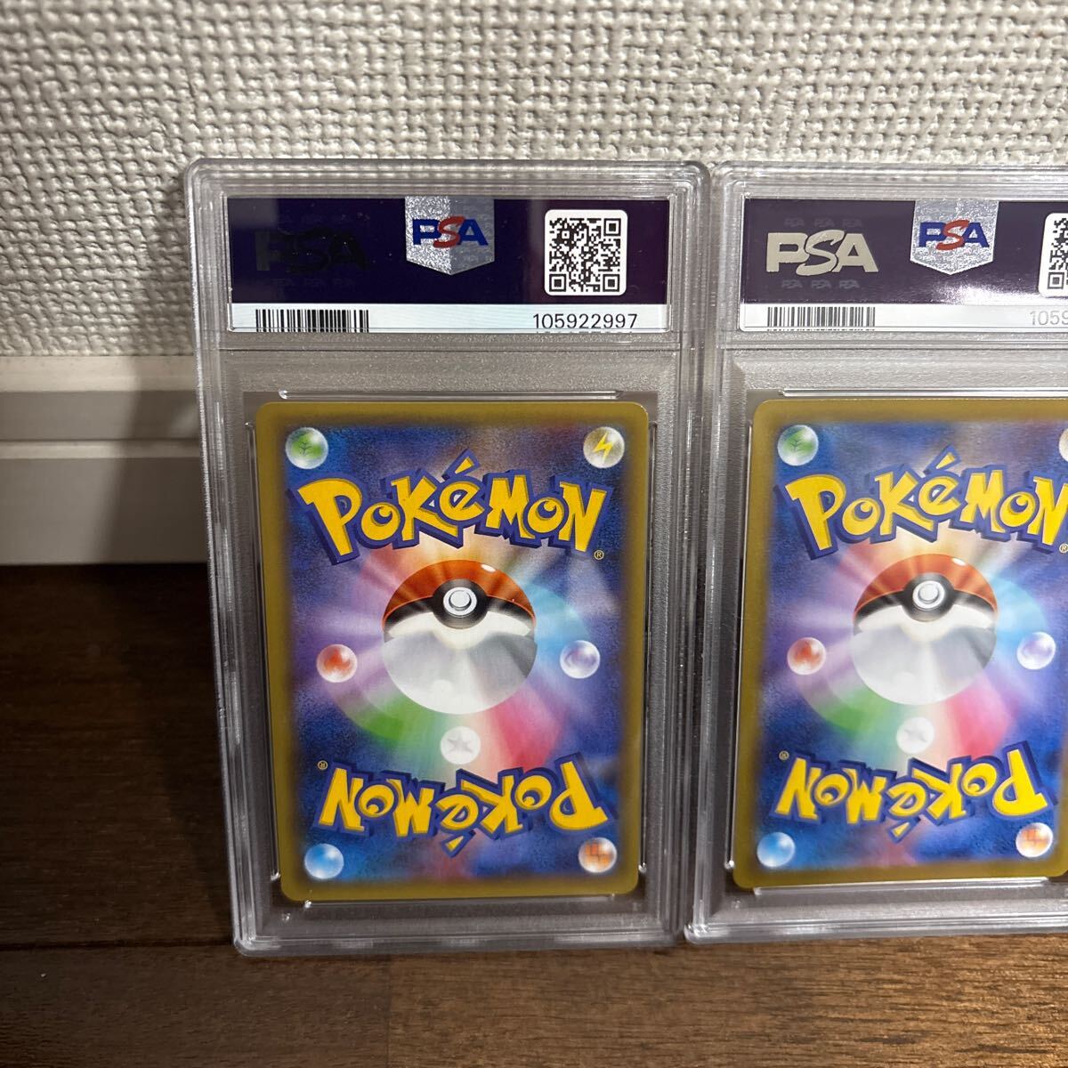 PSA10最高評価】(3連番セット)25thプロモパック 御三家セット PSA10最高評価】(3連番セット)25thプロモパック 御三家セット